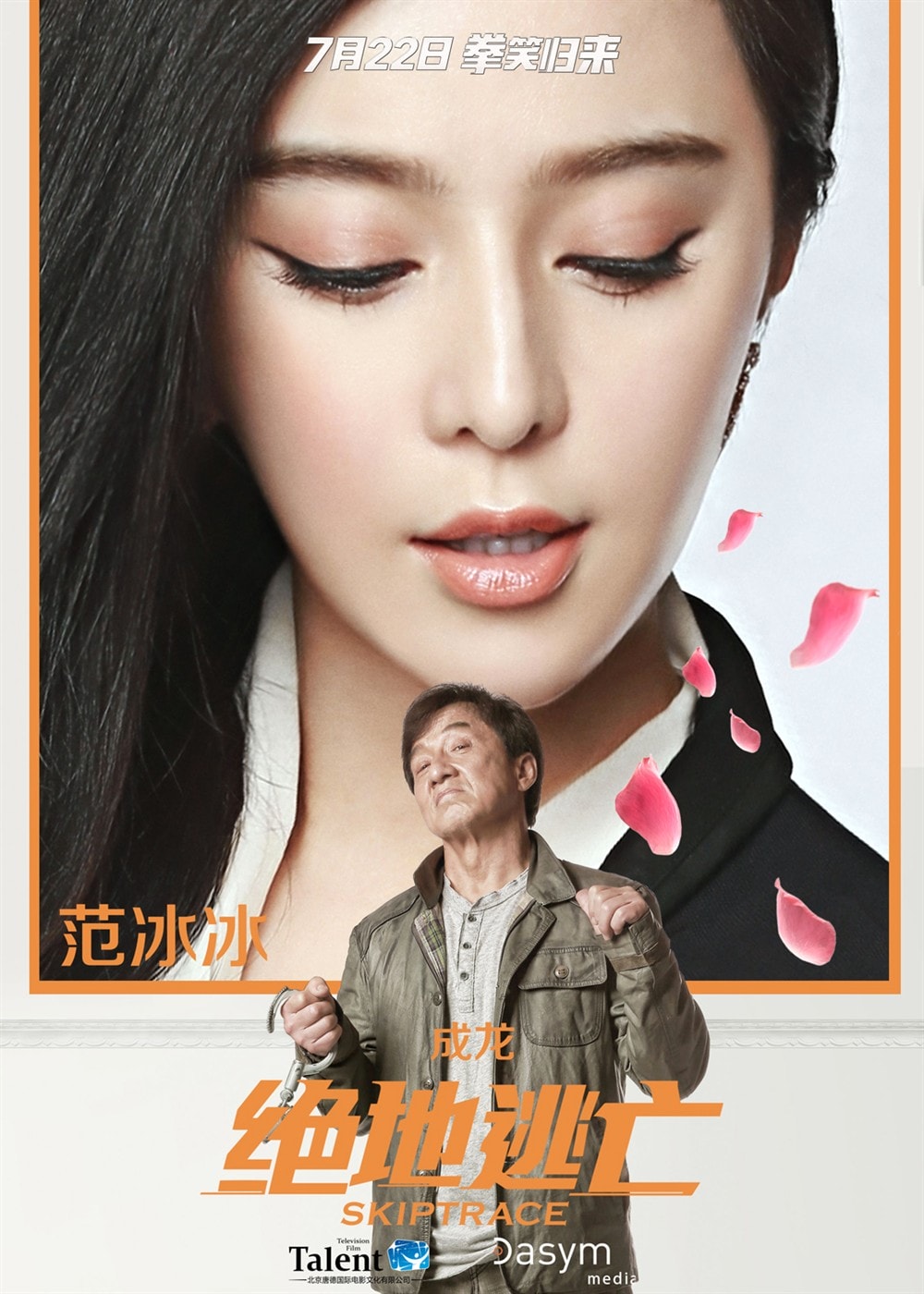 http://www.119127.cn/pics/default/download/d535748cc31553f698dcc82fedc20cbf.jpg