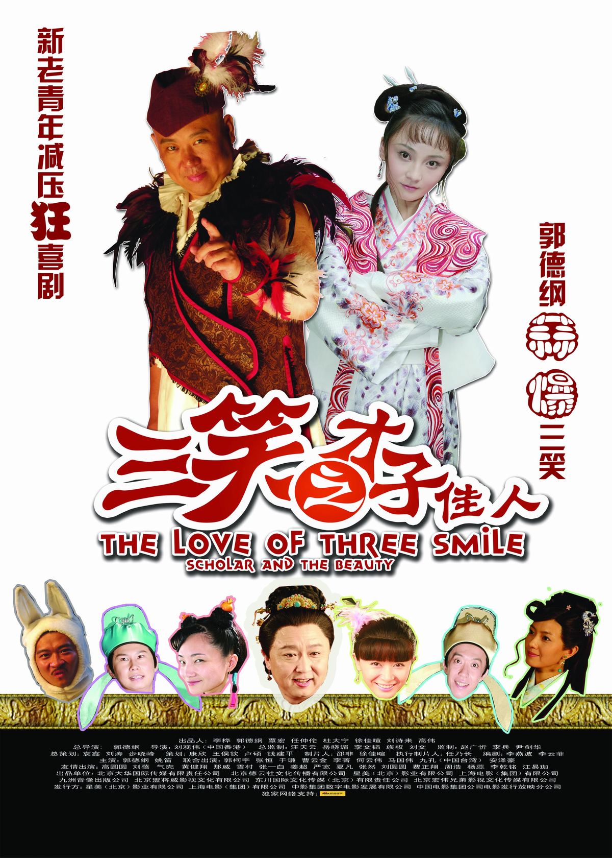 http://www.119127.cn/pics/default/download/d557919fe459a91a85f4302e29e33350.jpg