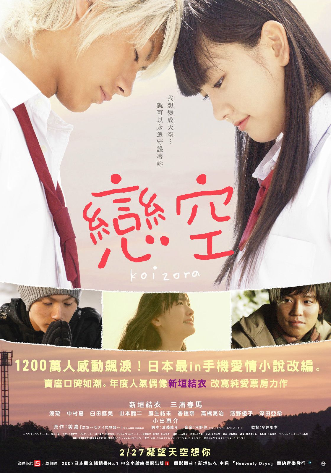 http://www.119127.cn/pics/default/download/d559699881205f7839af4732ce0d6bc3.jpg