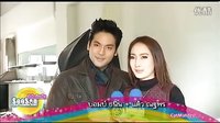 2-泰劇《綿綿愛(ài)情雨》2014.11.03 SSBT 主演 Bomb Tanin & Taew Nattaporn 試鏡報(bào)道