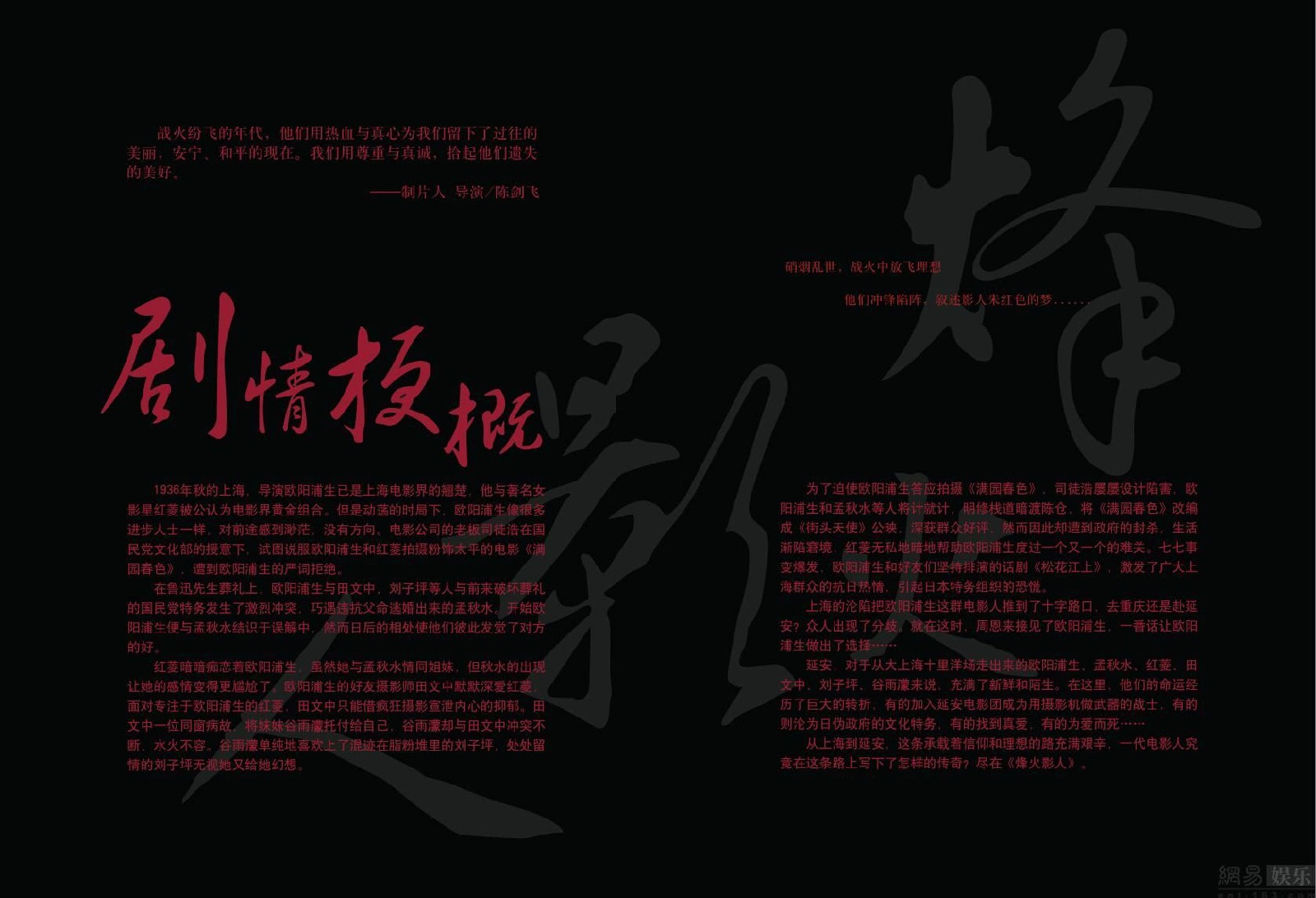 http://www.119127.cn/pics/default/download/d58b35cbd9ce09304e9aa6ebfea58a68.jpg