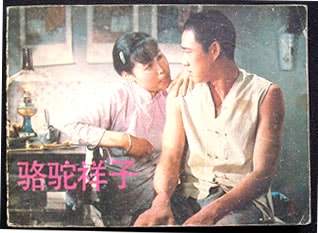 http://www.119127.cn/pics/default/download/d591e0b28bae1914c47b9e1c17ee1f92.jpg