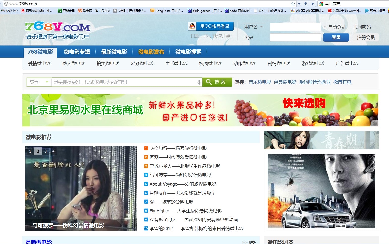 http://www.119127.cn/pics/default/download/d59233bb18ef1f13fd83e856bd348f59.jpg