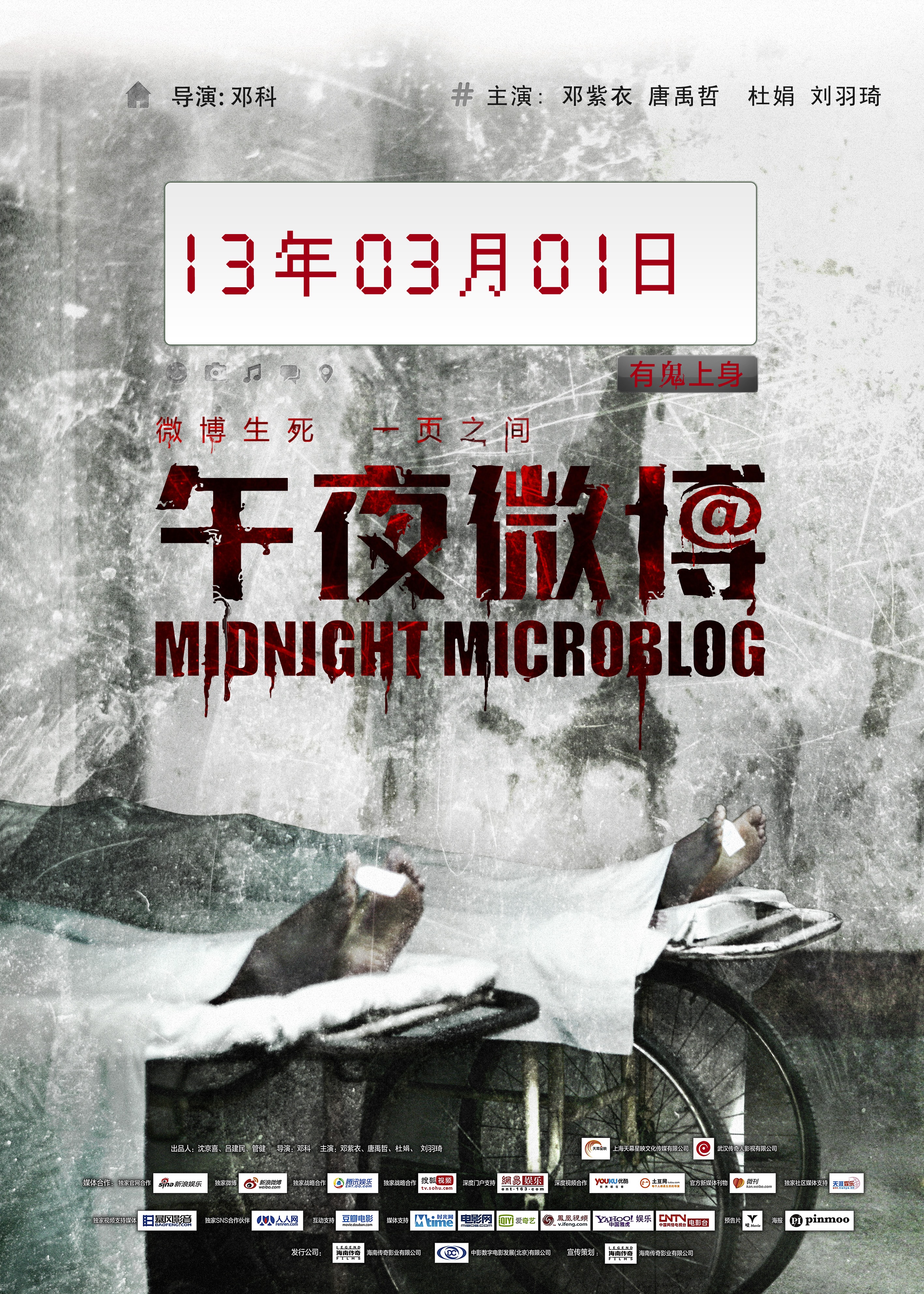http://www.119127.cn/pics/default/download/d59792b7e866ee5d0688b6bca2c031aa.jpg