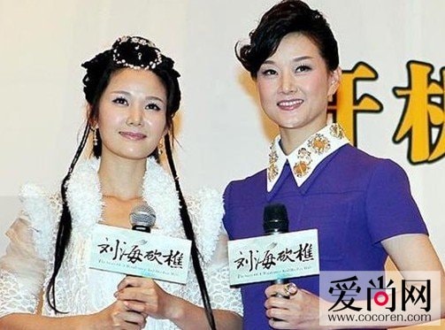 劉?？抽孕侣劙l(fā)布會(huì)圖
