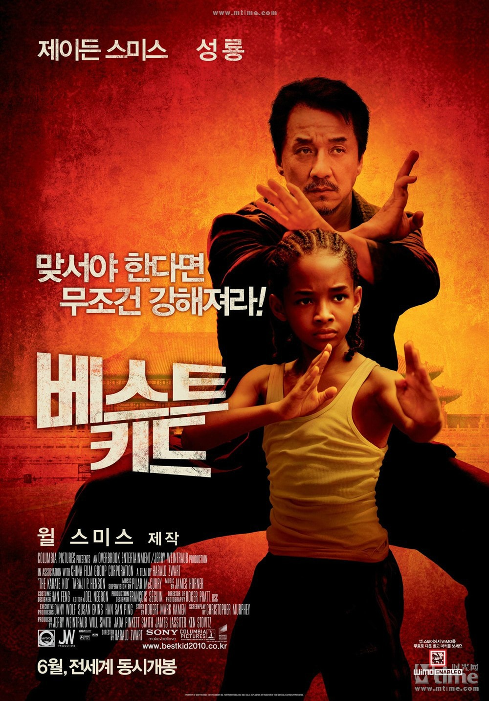 http://www.119127.cn/pics/default/download/d5d21d9cfe83b5423f452671d64ca67a.jpg