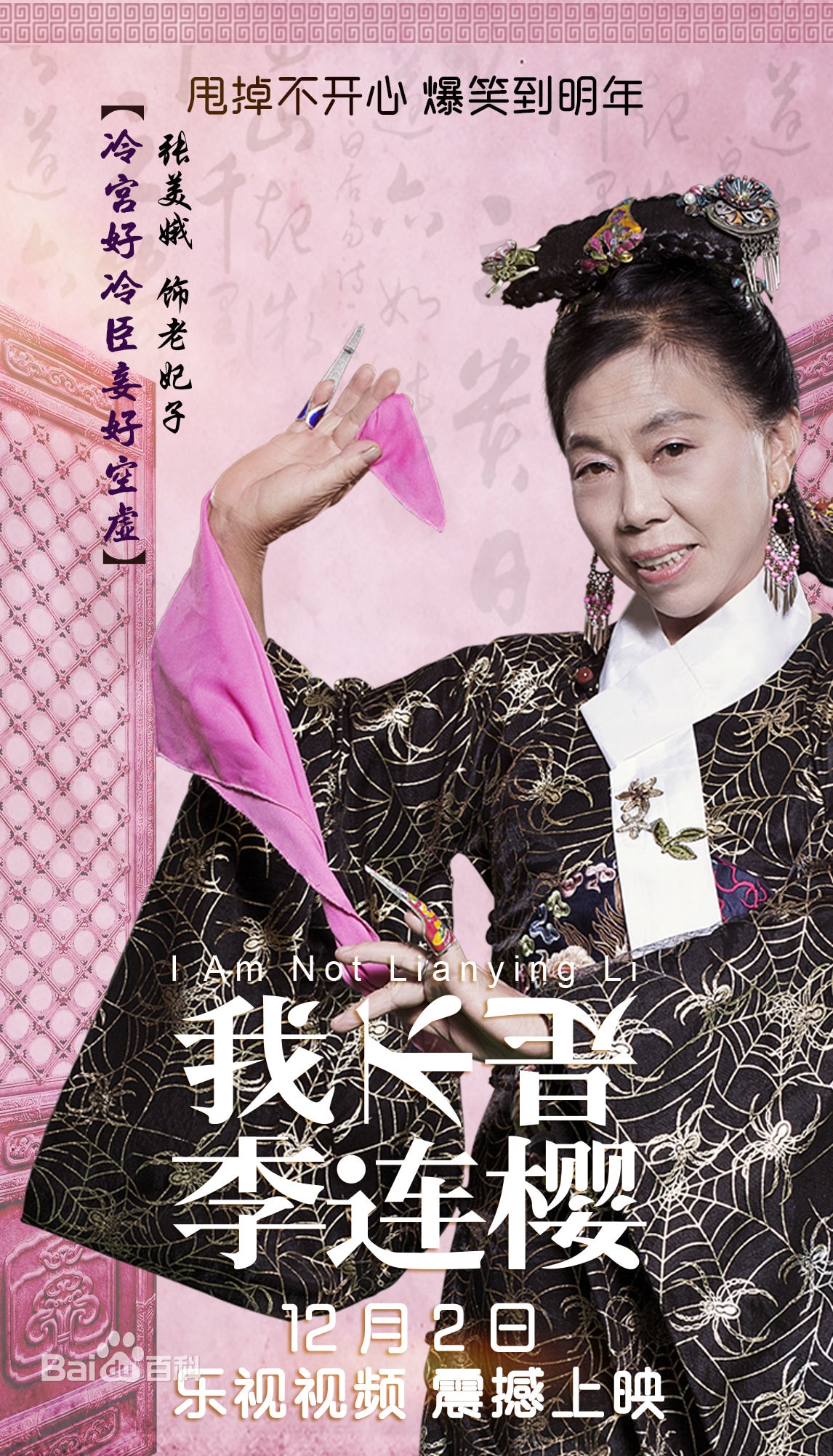 http://www.119127.cn/pics/default/download/d5e1286fd82779d126aac62b38cd0587.jpg