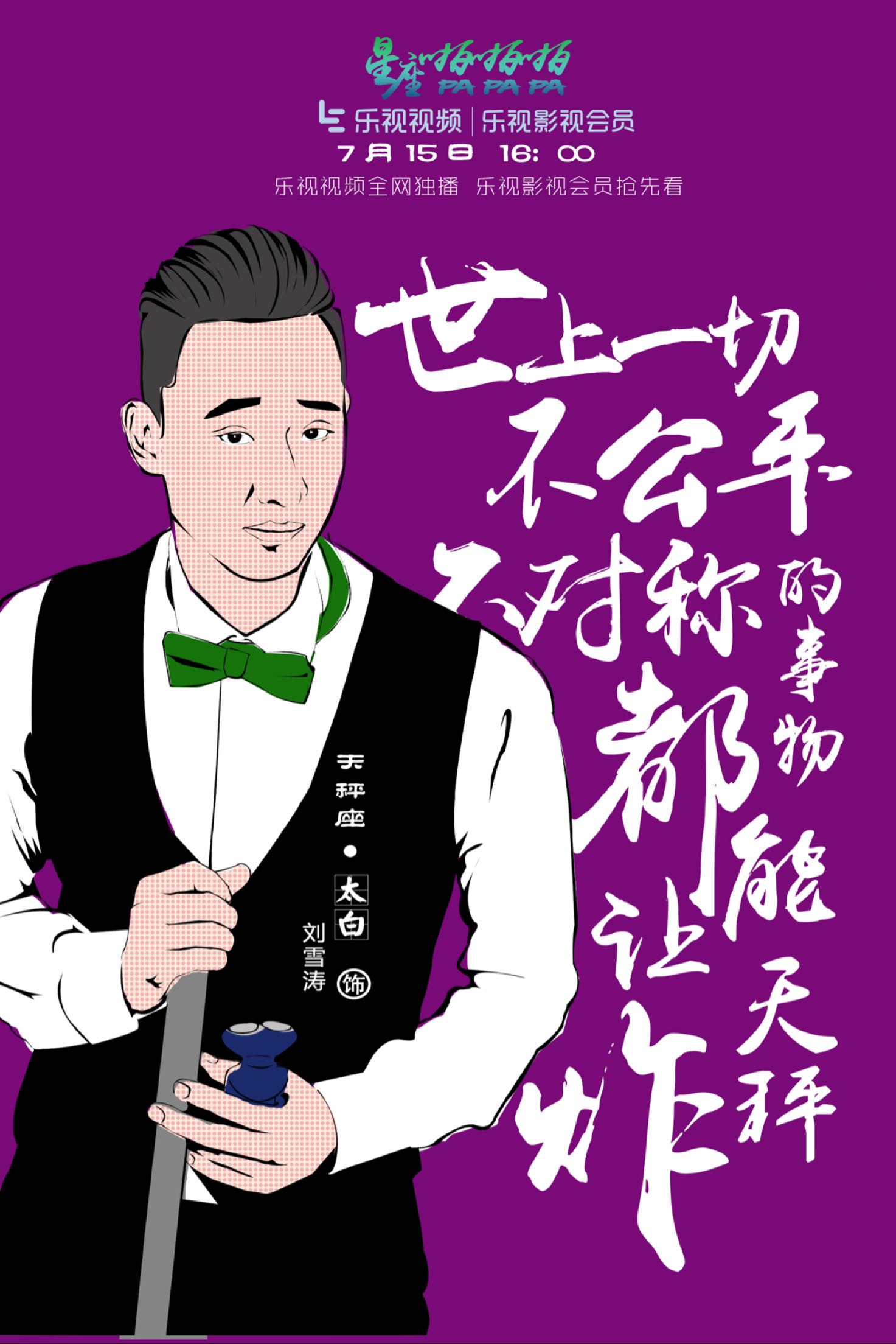 http://www.119127.cn/pics/default/download/d5ee3443a4d7358ba121f954216cfe3e.jpg