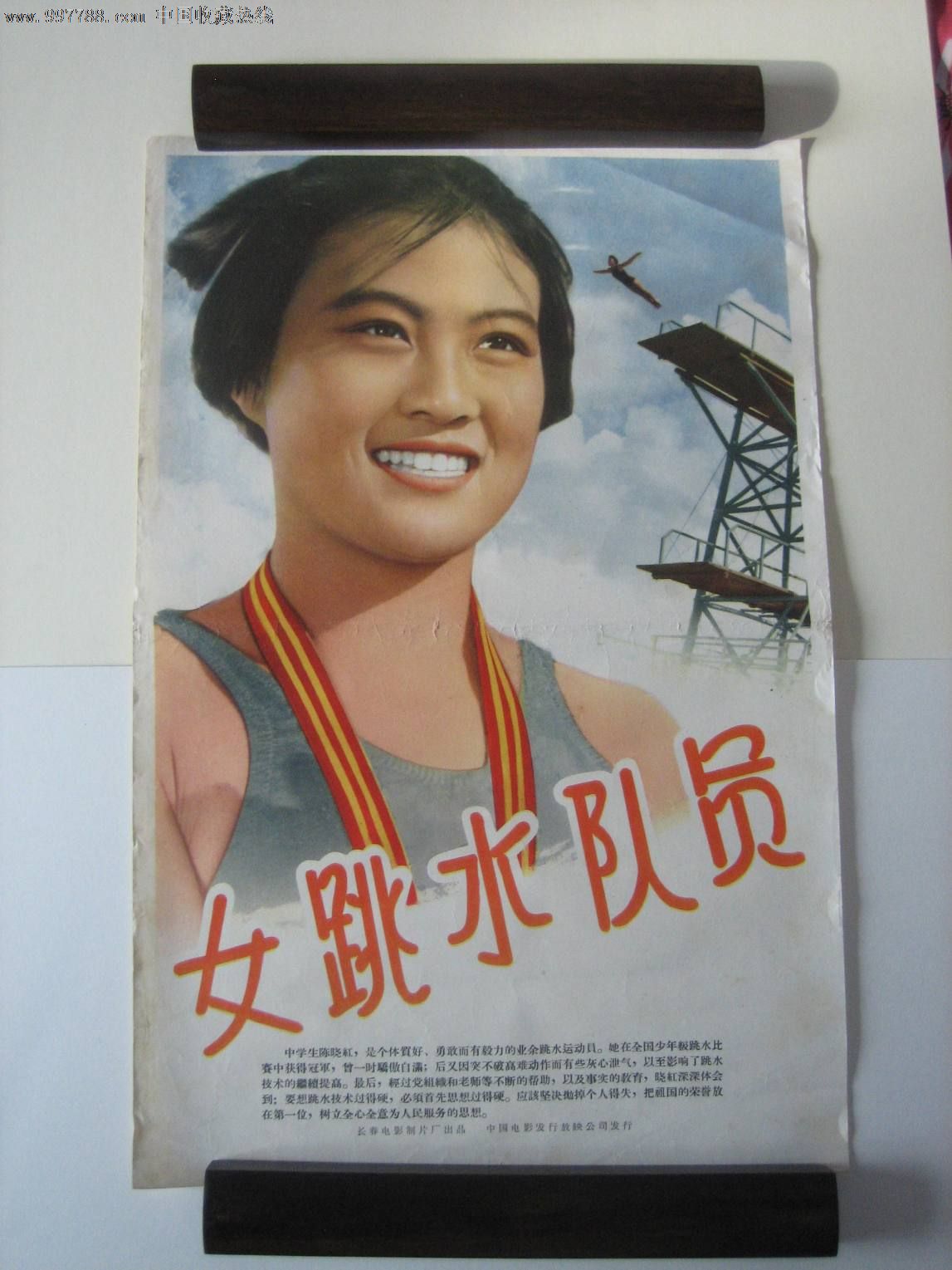 http://www.119127.cn/pics/default/download/d606ef310f6945774ccddd372611b16b.jpg