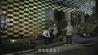 關(guān)于十二星座的清密關(guān)系_2