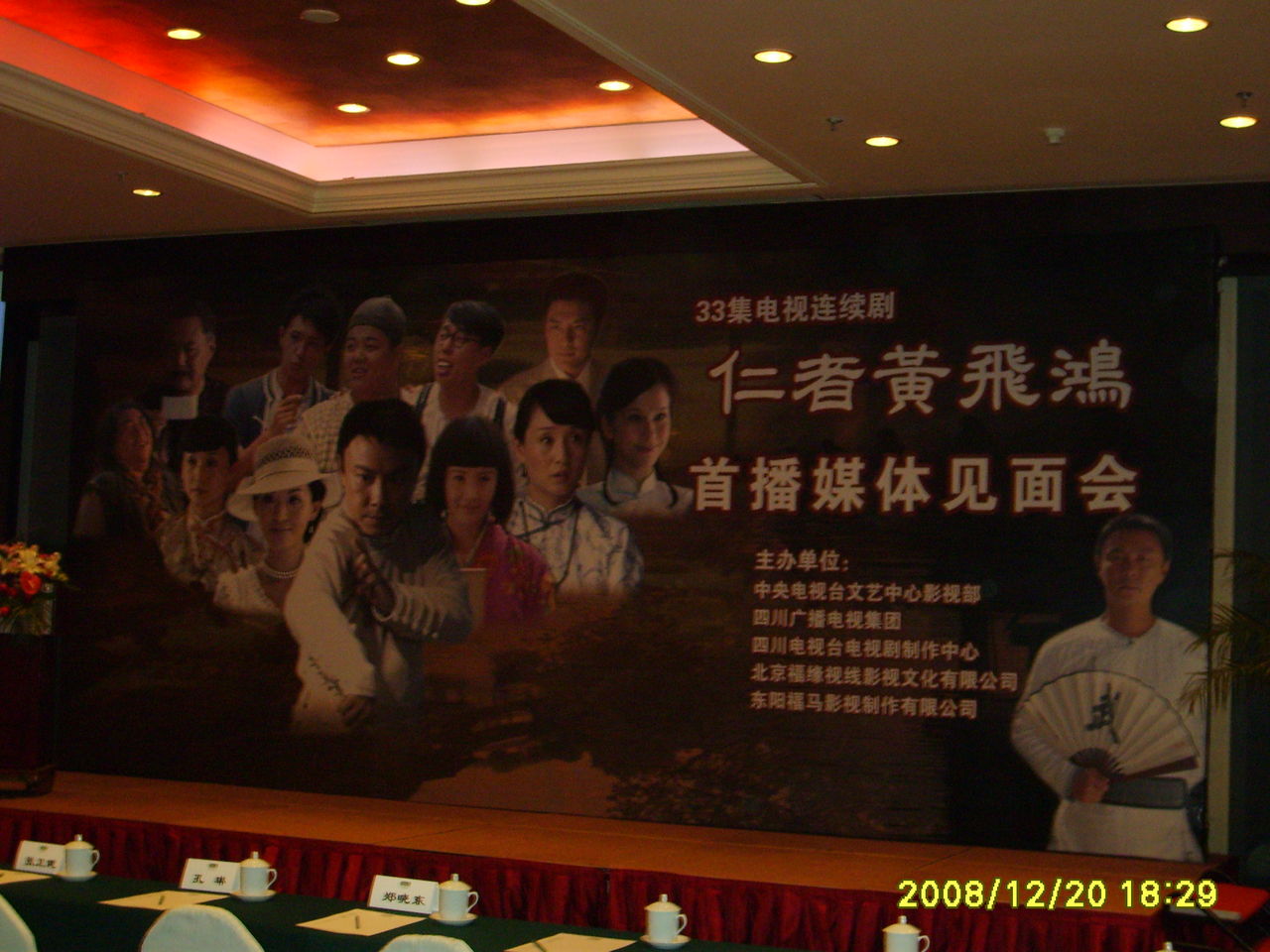 http://www.119127.cn/pics/default/download/d62259c6a7ba0f3251f19cfab5207bf7.jpg