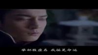 《無(wú)心法師2》無(wú)牙夫婦之守你歲月無(wú)憂