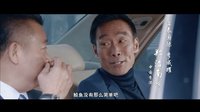 《股神》小片段香港大咖吳毅將與鄭浩南同臺(tái)飚戲