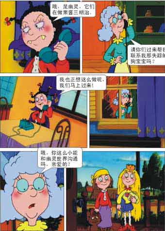 http://www.119127.cn/pics/default/download/d64beed55146f6ba8187a49671713fac.jpg