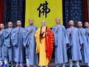 活佛濟(jì)公3 插曲 消災(zāi)吉祥神咒 佛教音樂