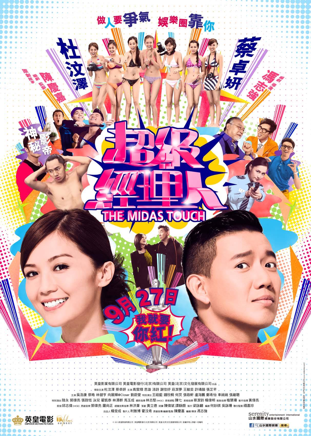 http://www.119127.cn/pics/default/download/d66af1780e92ddea6f0ceadf4e172ef5.jpg