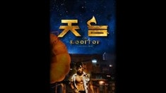 動(dòng)態(tài)海報(bào)