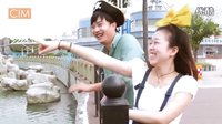 婚前微電影《因?yàn)閻?ài)情》 超清
