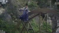 袁承志用碧血劍大戰(zhàn)金蛇劍，兩把劍各有所長，威力都很大啊