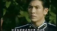 湖南衛視《出逃的公主》預告片！