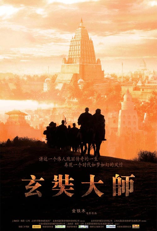 http://www.119127.cn/pics/default/download/d6dab98c2155d339c33b6e7ded2ba456.jpg