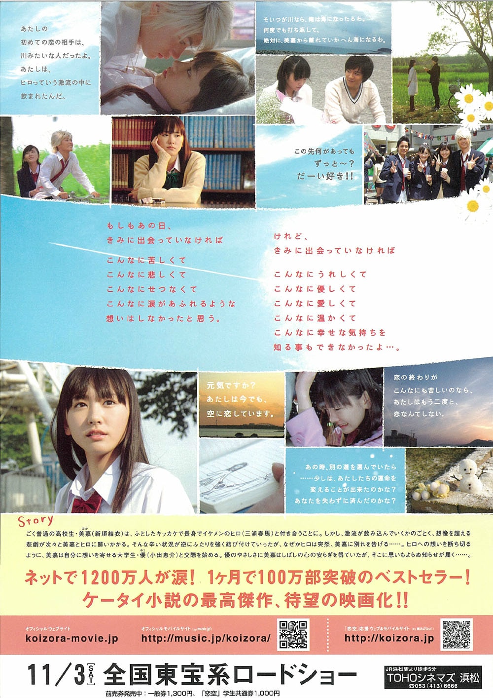 http://www.119127.cn/pics/default/download/d6e6eb9f1ee9927fa7cfcb23ea2927f5.jpg