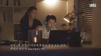 《密會》，第一集中的鋼琴曲suite.Op14. 3