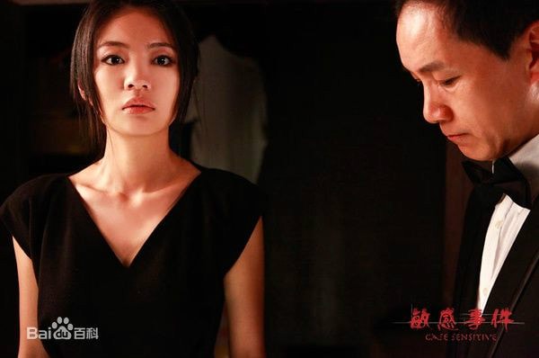 http://www.119127.cn/pics/default/download/d6f1846eca01dc0c2f4380419995256d.jpg