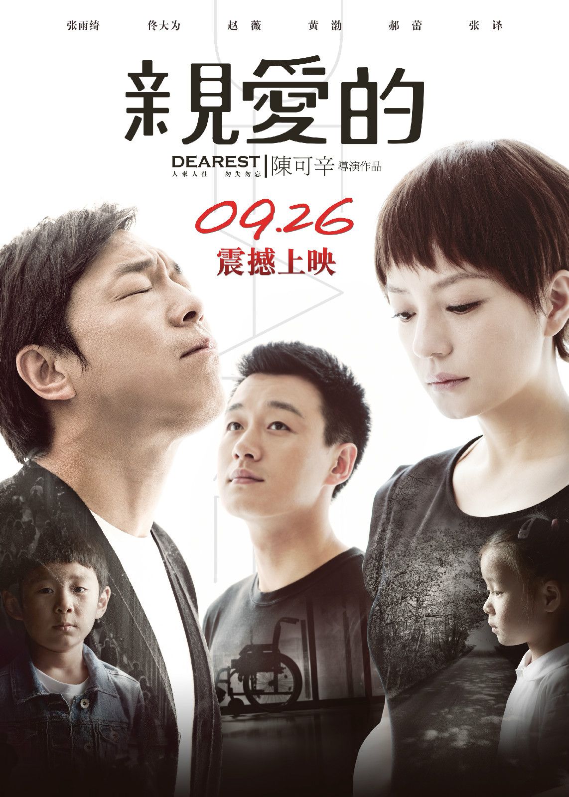 http://www.119127.cn/pics/default/download/d71c49663f929b2c1a8ce0981a39bbe5.jpg