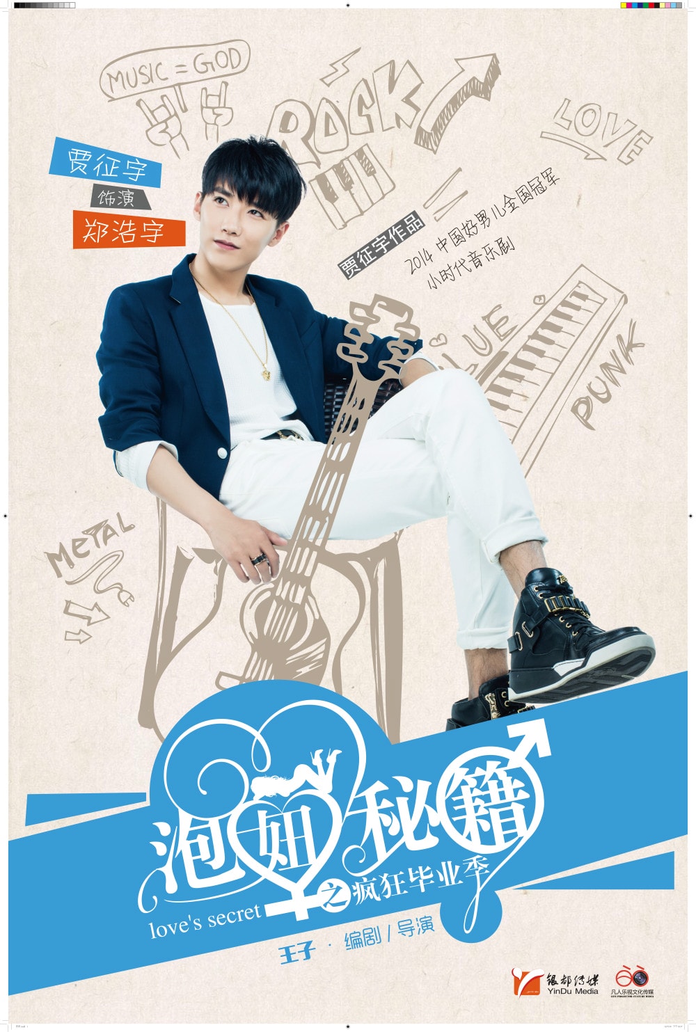 http://www.119127.cn/pics/default/download/d7269d2de7c78264f4f5deebb24d920b.jpg