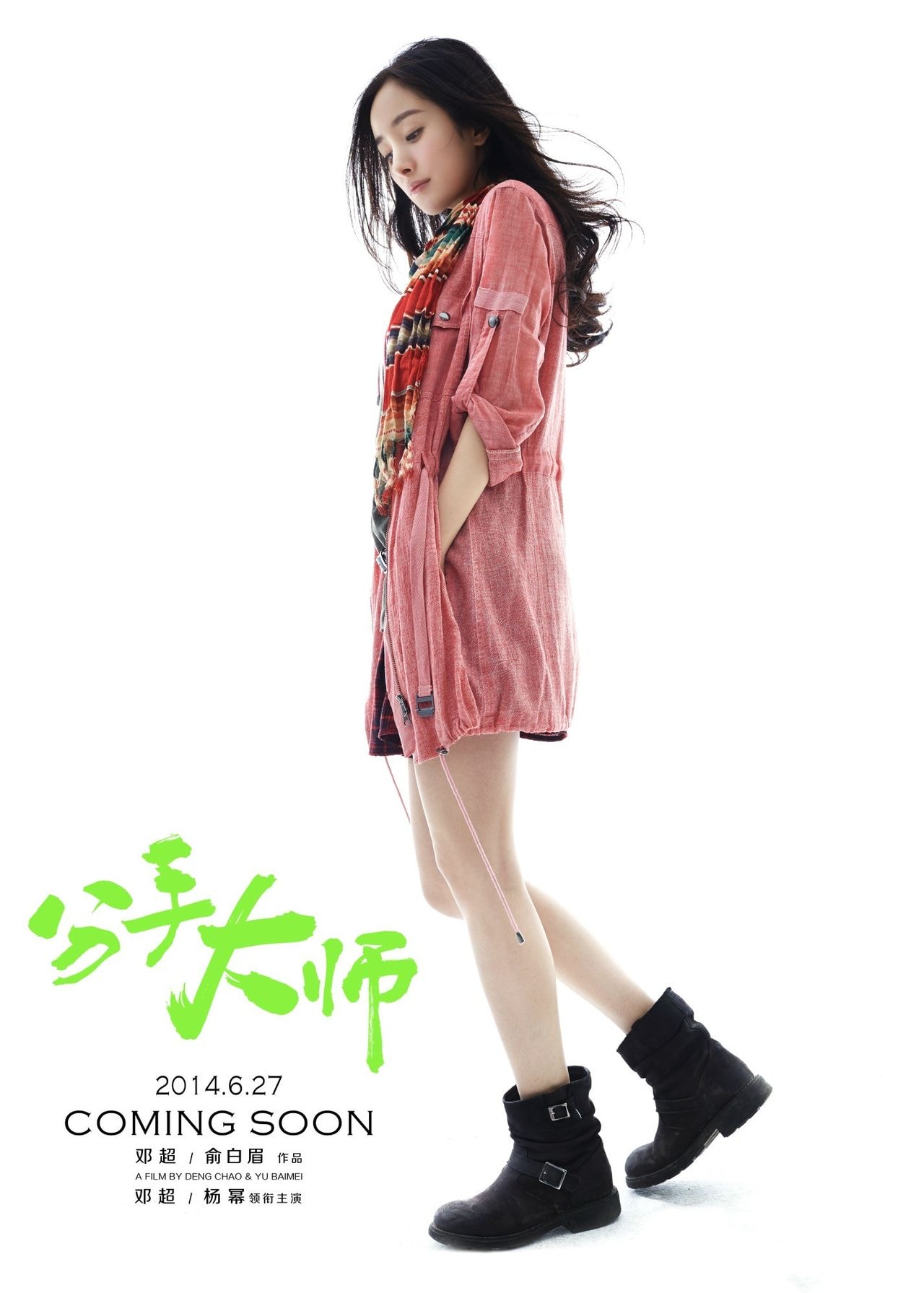 http://www.119127.cn/pics/default/download/d73704abe2da86b284b52f1383d32b82.jpg