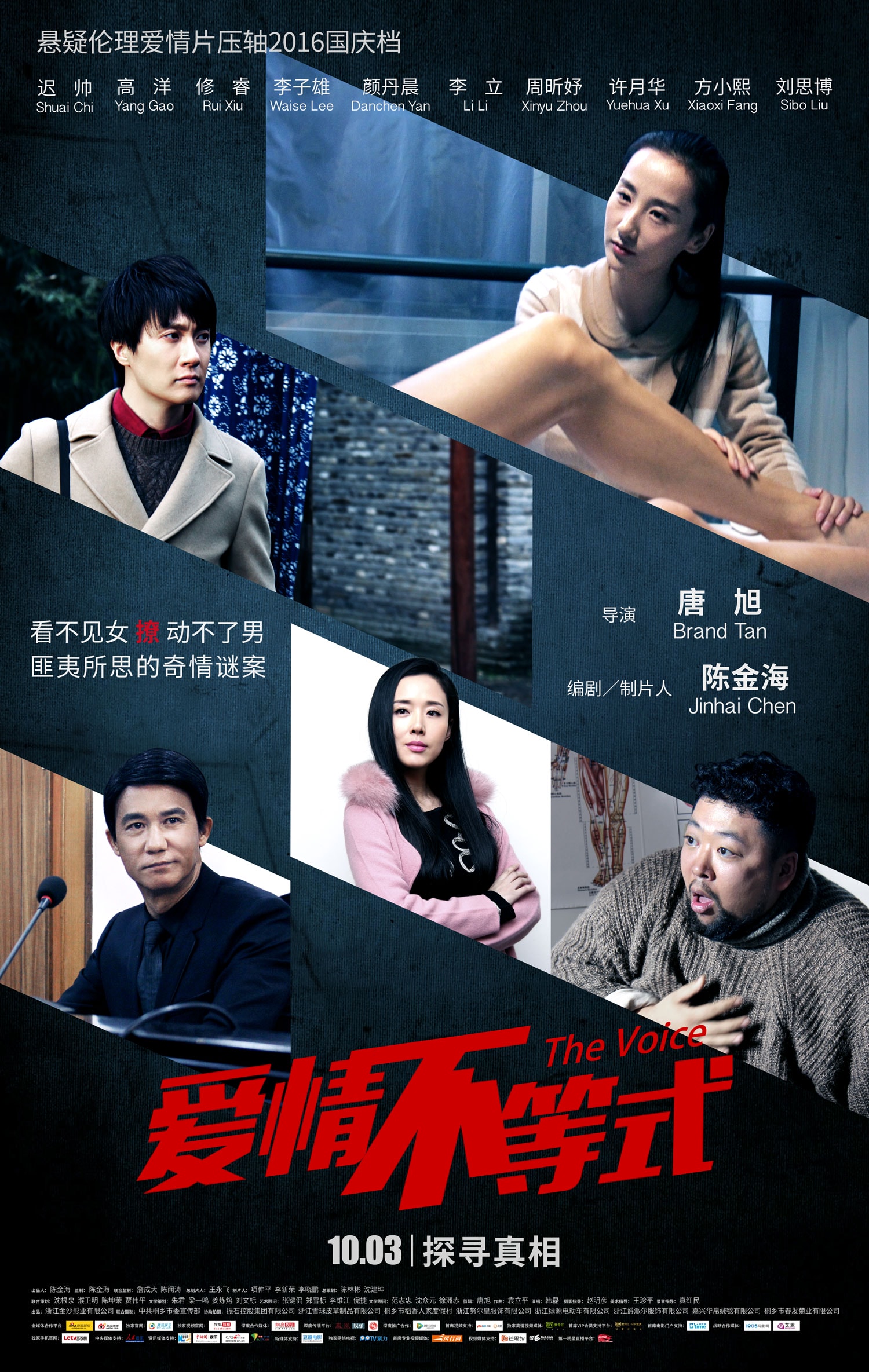 http://www.119127.cn/pics/default/download/d7475f14261f2e11bedd320bdf420c1b.jpg