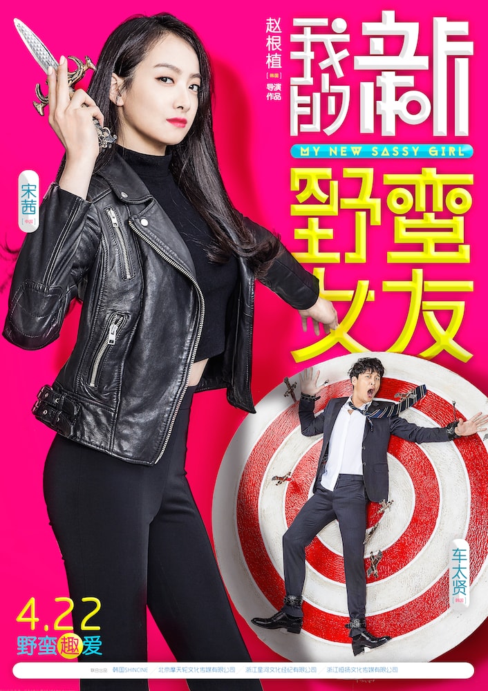 http://www.119127.cn/pics/default/download/d75e0f4058e542bc9c689ecf6eb99d46.jpg