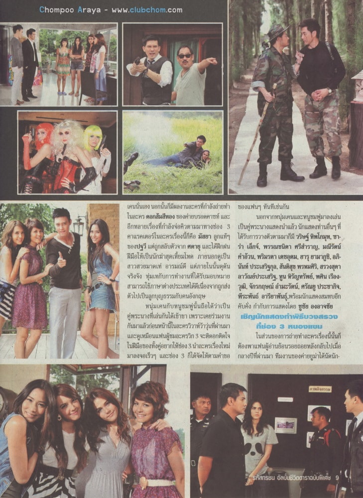 http://www.119127.cn/pics/default/download/d7c4430dd8c7f57c09904369e3da437a.jpg