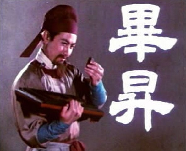 http://www.119127.cn/pics/default/download/d7c8cb614df67b424b830182cbea3502.jpg