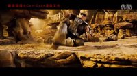 美國科幻大片《星際傳奇3(Riddick)》 官方 預告片 國際版
