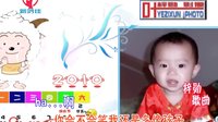 媽媽我愛(ài)你