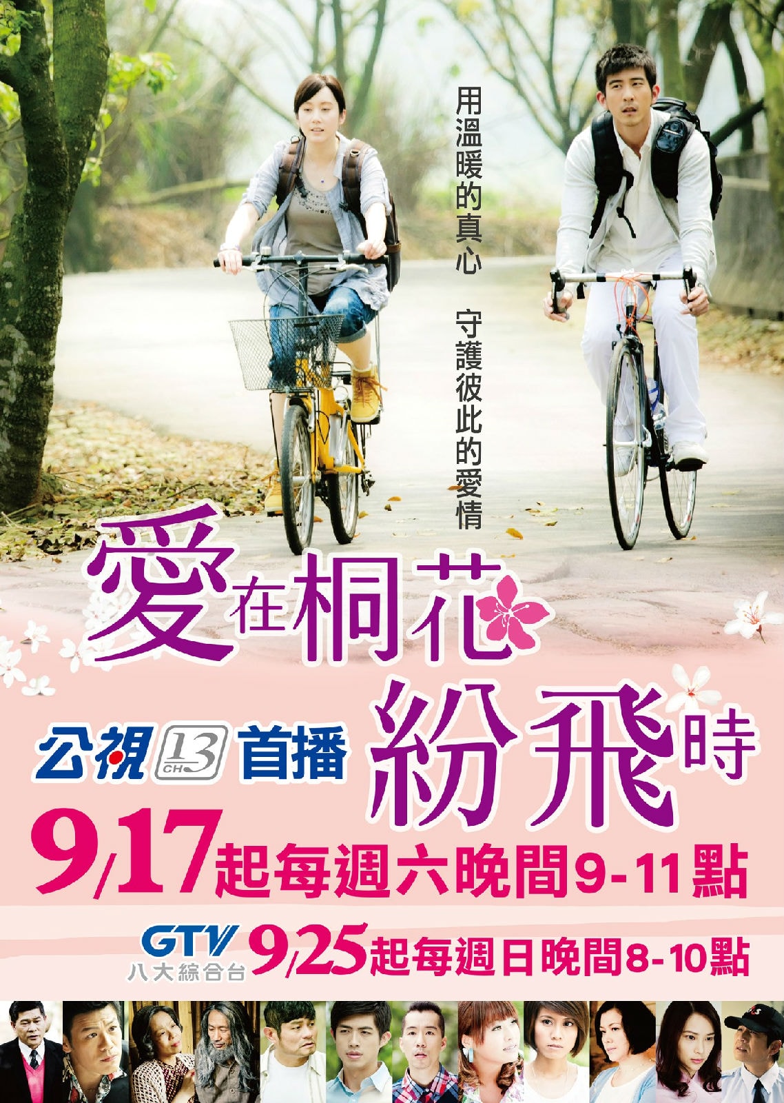 http://www.119127.cn/pics/default/download/d7da8ad87d461f69886430bce7cfedf3.jpg