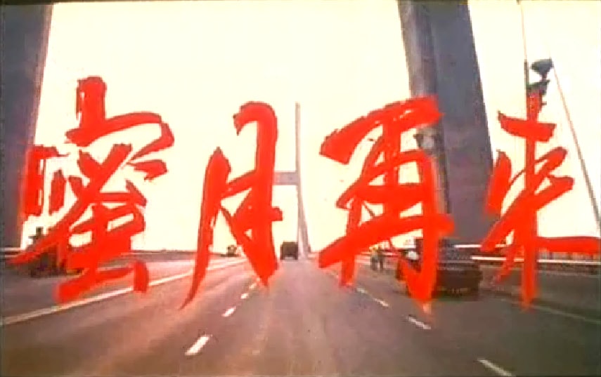 http://www.119127.cn/pics/default/download/d7e88c78b7dd8ba2be2a87016bb7b508.jpg