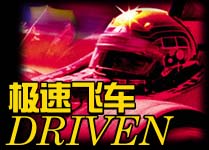 http://www.119127.cn/pics/default/download/d7f98c065df3dbcec61e40b131d0cdaf.jpg