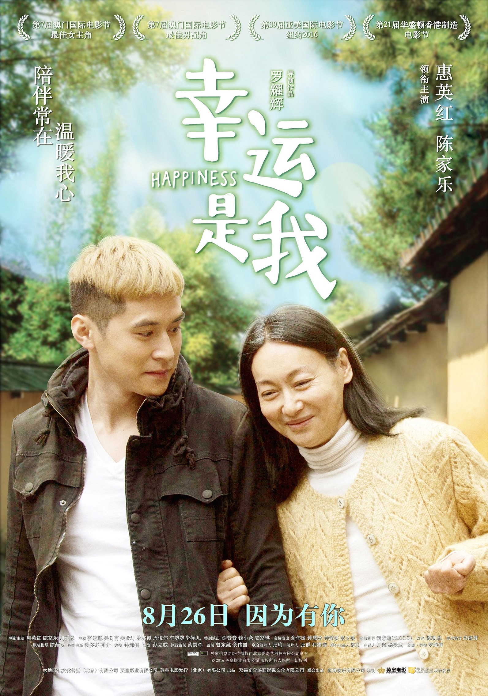 http://www.119127.cn/pics/default/download/d80a4d3d436567c3585aabc406add369.jpg