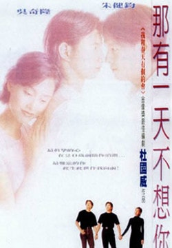 http://www.119127.cn/pics/default/download/d812df9bd43518e11359874c3c03cb74.jpg