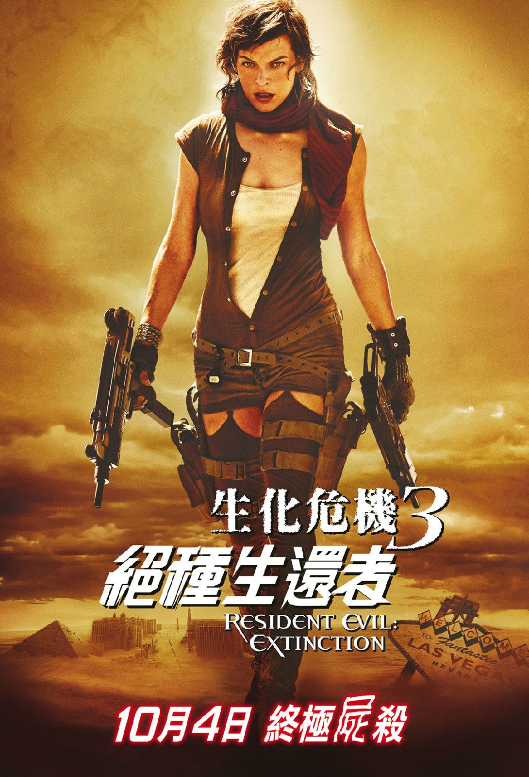 http://www.119127.cn/pics/default/download/d82374a8f1e1aa032f2c5cf56d91ddab.jpg