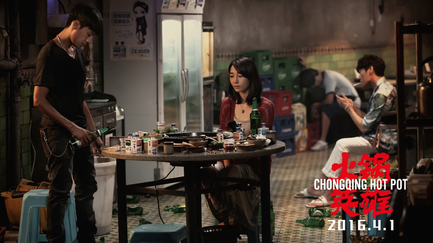 http://www.119127.cn/pics/default/download/d835a6bfa4be49e98f9337c52dfb6305.jpg