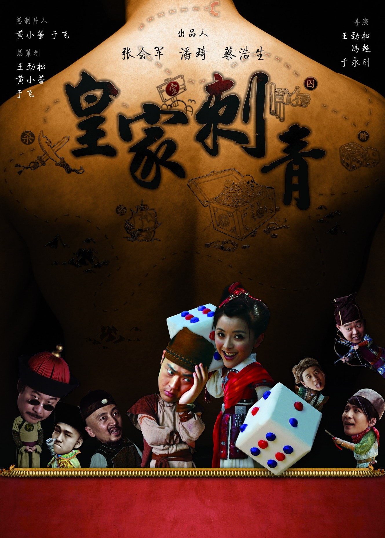 http://www.119127.cn/pics/default/download/d83763940c924b516ad35ed59d624950.jpg