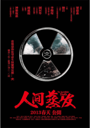 http://www.119127.cn/pics/default/download/d855d985de648c24899b6d7f15ea381d.jpg
