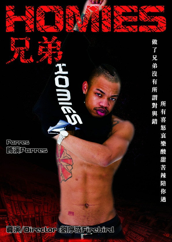 http://www.119127.cn/pics/default/download/d85e119058107b5d14d3964c7b9345c8.jpg