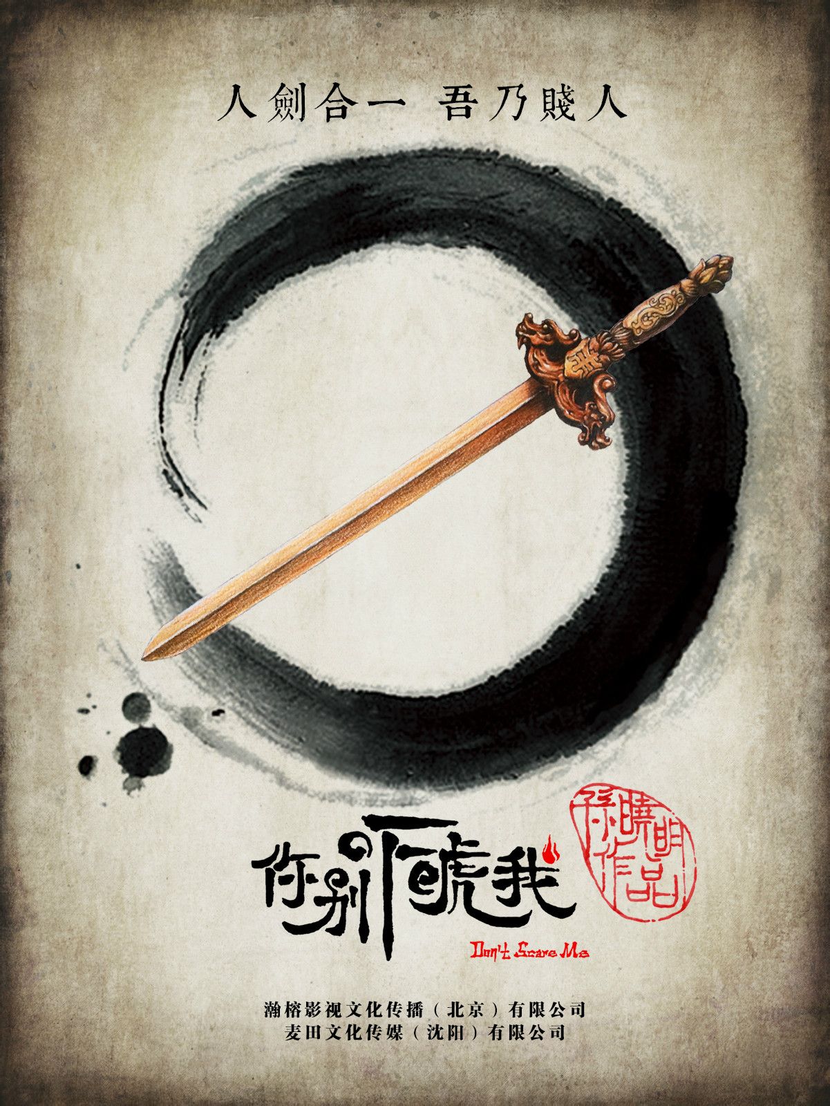 http://www.119127.cn/pics/default/download/d87042ad416c3bfaa4d9addd9d48db90.jpg
