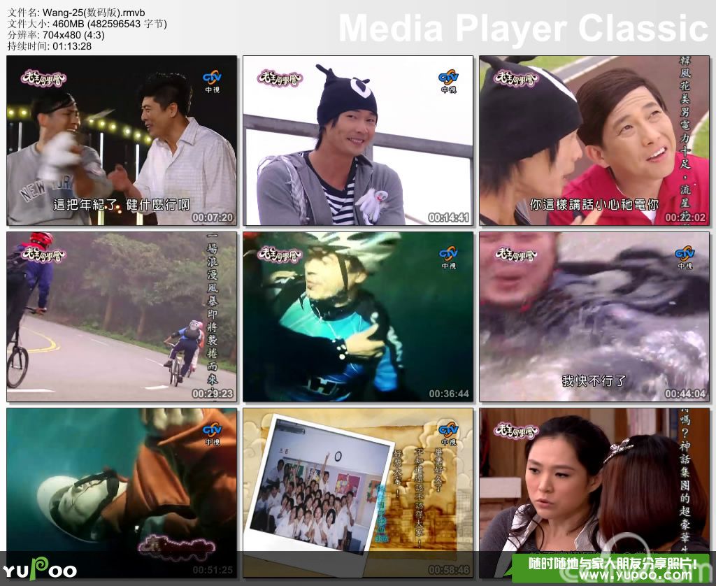 http://www.119127.cn/pics/default/download/d880548b248614f15c8dafb169d8f2de.jpg