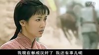 大師趙季平-經(jīng)典-狼毒花 鐵骨柔情